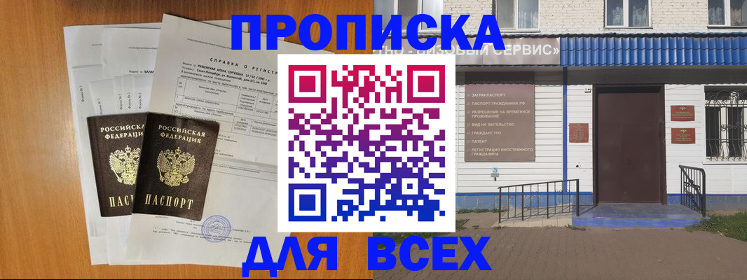 форма 3 в Суздали